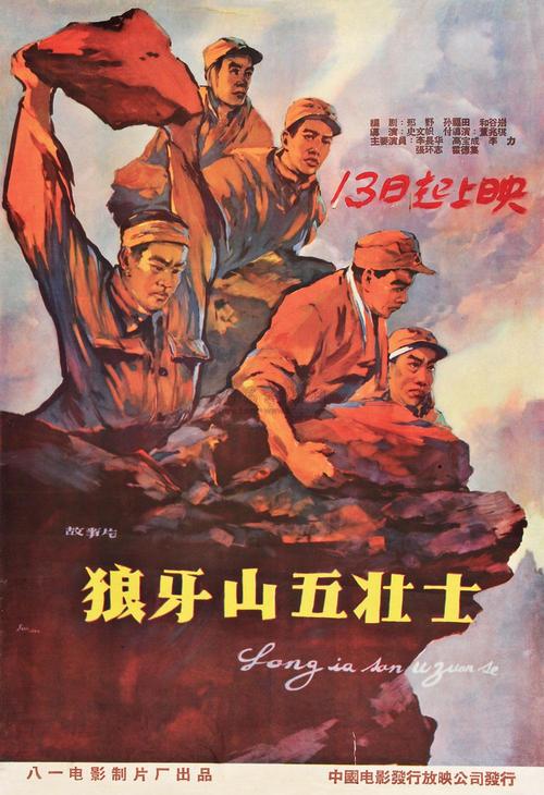 阿图瓦大学建筑学文凭证书