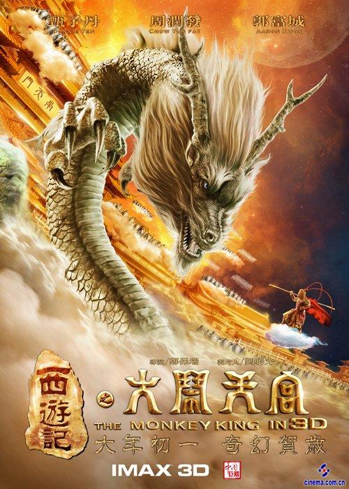 怎么查高中毕业证是不是真的