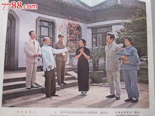 怎么做假经历公证书